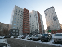 1-комнатная квартира посуточно Новосибирск, Державина, 92/1: Фотография 2