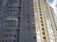1-комнатная квартира посуточно Тюмень,  Энергетиков, 52: Фотография 3