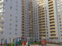 1-комнатная квартира посуточно Тюмень,  Энергетиков, 52: Фотография 4