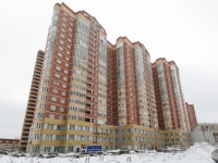 1-комнатная квартира посуточно Новосибирск, Галущака, 4: Фотография 2