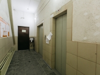 1-комнатная квартира посуточно Новосибирск, Галущака, 4: Фотография 4