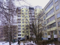 1-комнатная квартира посуточно Чебоксары, Гузовского, 19: Фотография 3