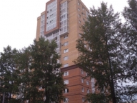2-комнатная квартира посуточно Иркутск, Депутатская, 69: Фотография 3