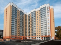 2-комнатная квартира посуточно Тюмень,  Пермякова, 69 корп. 1: Фотография 3