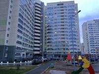 1-комнатная квартира посуточно Пермь, Беляева, 8: Фотография 6