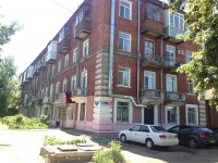 1-комнатная квартира посуточно Омск, Богдана хмельницкого, 166: Фотография 4