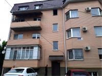 1-комнатная квартира посуточно Краснодар, ул. площадь привокзальная , 1 а: Фотография 5