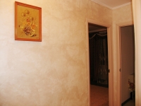 1-комнатная квартира посуточно Москва, проспект вернадского , 125: Фотография 5