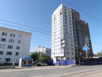 3-комнатная квартира посуточно Уфа, Менделеева, 145: Фотография 20