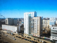 2-комнатная квартира посуточно Уфа, Менделеева, 128/1: Фотография 18
