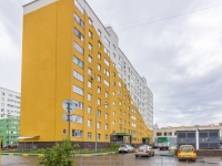 1-комнатная квартира посуточно Нижний Новгород, Бурнаковская, 55: Фотография 15