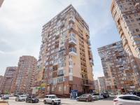 1-комнатная квартира посуточно Краснодар, Архитектора Ишунина, 7лит1: Фотография 2