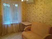 2-комнатная квартира посуточно Москва, Озерная, 30, 1: Фотография 3