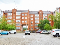 1-комнатная квартира посуточно Краснодар, Ставропольская , 204: Фотография 14