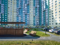 1-комнатная квартира посуточно Пермь, Подлесная , 43а: Фотография 5
