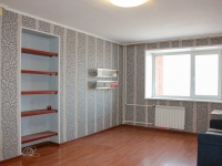 3-комнатная квартира посуточно Кемерово, Бульвар-строителей, 22: Фотография 5