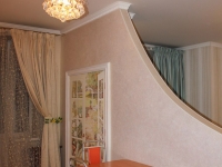 2-комнатная квартира посуточно Кемерово, Гагарина, 52: Фотография 2