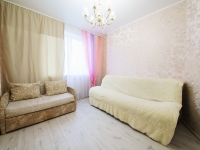 3-комнатная квартира посуточно Саратов, Пугачева, 49А: Фотография 3