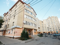 1-комнатная квартира посуточно Калуга, Луначарского, 39: Фотография 2