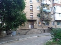 1-комнатная квартира посуточно Николаев, ул8 Марта, 34: Фотография 4