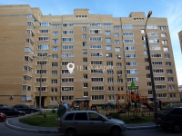 1-комнатная квартира посуточно Чебоксары, Ленинского комсомола , 25к2: Фотография 6