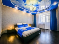 2-комнатная квартира посуточно Сургут, Университетская, 29: Фотография 2