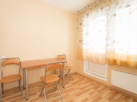 1-комнатная квартира посуточно Нижний Новгород, Волжская Набережная , 25: Фотография 5