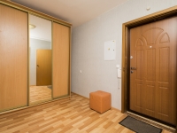 1-комнатная квартира посуточно Нижний Новгород, Волжская Набережная , 25: Фотография 5