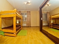 3-комнатная квартира посуточно Нижний Новгород, Волжская Набережная , 23: Фотография 3