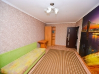 1-комнатная квартира посуточно Актобе, Есет Батыра, 164: Фотография 2