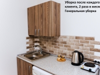 1-комнатная квартира посуточно Владимир, Нижняя Дуброва, 52к1: Фотография 2