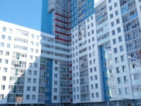 1-комнатная квартира посуточно Пермь, Полевая улица, 10: Фотография 2