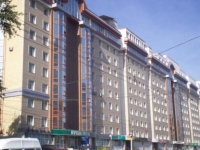 1-комнатная квартира посуточно Новосибирск, Покрышкина , 1: Фотография 5