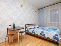 1-комнатная квартира посуточно Сургут, Крылова , 26: Фотография 2