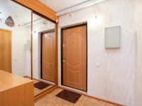 1-комнатная квартира посуточно Пермь, Полевая, 10: Фотография 5