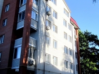 1-комнатная квартира посуточно Тула, Шевченко , 11а: Фотография 5