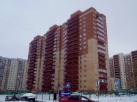 1-комнатная квартира посуточно Новосибирск, Адриена Лежена, 19: Фотография 8
