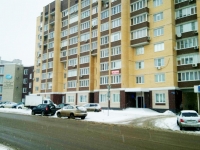 1-комнатная квартира посуточно Тамбов, улица Карла Маркса, 175к3: Фотография 19