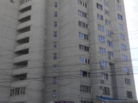 1-комнатная квартира посуточно Воронеж, ленинский проспект, 117: Фотография 3