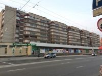 2-комнатная квартира посуточно Новосибирск, Гоголя, 34: Фотография 12