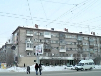 1-комнатная квартира посуточно Новосибирск, Гоголя, 1: Фотография 9