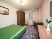 2-комнатная квартира посуточно Коломна, Гагарина, 16: Фотография 2