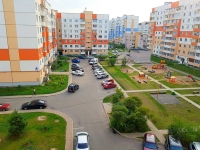 1-комнатная квартира посуточно Великий Новгород, Волотовская, 6: Фотография 14