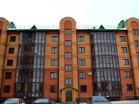 1-комнатная квартира посуточно Барнаул, Никитина, 133: Фотография 5