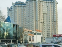 3-комнатная квартира посуточно Одесса, Среднефонтанская, 19б: Фотография 3
