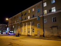 2-комнатная квартира посуточно Смоленск, Тухачевского, 6: Фотография 17