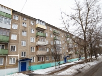 1-комнатная квартира посуточно Коломна, проспект Кирова, 38: Фотография 5