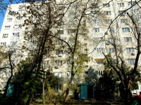 1-комнатная квартира посуточно Алматы, Пушкина, 28: Фотография 12