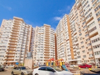1-комнатная квартира посуточно Краснодар, Кубанская набережная, 64: Фотография 15