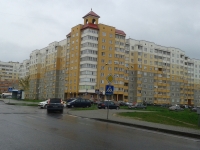 2-комнатная квартира посуточно Гродно, Пушкина, 29: Фотография 27